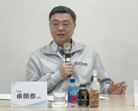 卓榮泰：世界信賴非紅供應鏈 現是台灣最好的時代