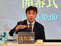 陸海警船東進　沈有忠：借題發揮「一中原則」