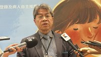 器捐中心董事長：供需平衡須各界協力才能做到