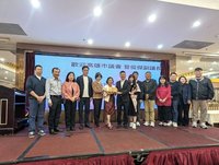 高雄市議會組團訪布里斯本　台積電成話題