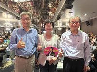 民進黨好生活宣講　彰化首座農產冷鏈中心9月開工