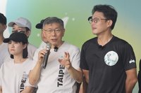 民眾黨擬修刑訴法遭指柯文哲條款　黃國昌：混淆視聽