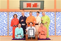 日本長壽節目「笑點」開播60年　獲金氏世界紀錄