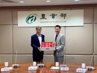 農業、運動部合作　優質農產應援名古屋亞運選手