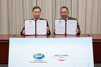 台灣在APEC設立未來健康照護子基金　捐150萬美元