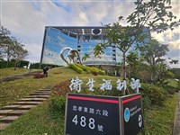 時力關注台中女童虐死案　衛福部：發展兒虐新教材