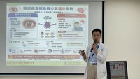 台中婦眼角冒水泡  醫：帶狀皰疹病毒侵犯所致
