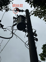 基隆男觸電雙手4度燒傷　台電報警懷疑有人偷剪線