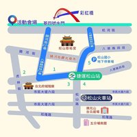 2026台北水舞嘉年華　13日「水火共舞」揭序幕