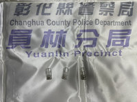 綠燈未駛被關切撞車逃逸　男涉毒駕遭彰警送辦