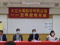 大立光下半年鏡頭展望　林恩平：第4季比重更高