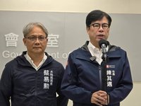 高雄山區停班課　陳其邁：總共撤離1904人