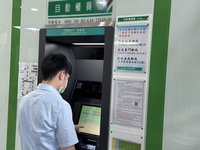 郵局ATM防詐　領錢遮臉暫緩操作、響警示音
