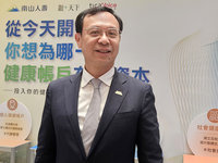 60關鍵藥優先國產化  擬設基金加強供應韌性