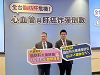 捐血遭拒才發現肝炎  34歲房仲脂肪肝炎敲警鐘