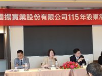 「南霸天」侯西峰重返國揚董事會　侯家二代布局受矚