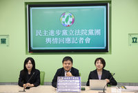 高金素梅遭起訴在野質疑政治追殺　綠：司法不分黨派顏色