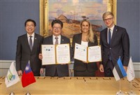 國合會與愛沙尼亞簽MOU　國際發展合作制度化里程碑