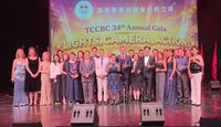 加拿大公布AI戰略  台商盼加台攜手共創科技生態鏈