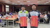 澎湖端節敬老平安禮金發放  65歲以上每人5000元