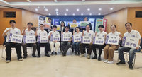 2026地方公職選舉　台灣前進陣線再提11人參選