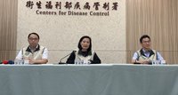 115年日本腦炎本土首例　60多歲女性住院中