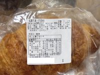 9早餐店稽查違規　麵包放過期、清漿現腸桿菌