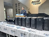 刑事局破台中博弈集團　1年賭資1.3億24人遭訴