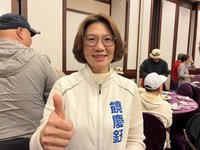 台東縣長胞妹獲提名參選縣議員 地方政壇關注