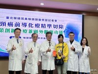 牙痛到後腦勺竟是舌癌　北榮助保住言語、飲食功能