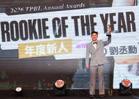 TPBL劉丞勳全票獲年度新人王  遺憾無緣冠軍賽