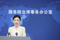 陸委會對海峽論壇下禁令  國台辦稱活動陸續展開
