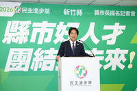 揭鄭朝方戰竹縣3意義　賴清德：他決心走一條天堂路