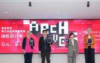 AI時代檔案價值升級　葉俊顯：讓檔案成全民知識資產