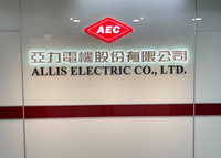亞力：半導體擴廠訂單看佳　AIDC機房拉貨可期