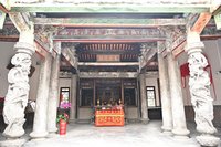 彰化社頭劉氏家廟芳山堂修復　重現歷史風華