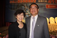 醣聯SPD8三期臨床解盲達標　擬於明年申請台灣藥證