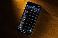 金管會開放證券交易輔助人可幫買ETF　10期貨商受惠
