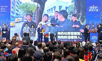 出席警察節慶祝大會　賴總統：全力打擊毒品犯罪