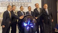 基隆捷運廉政平台啟動　全國第100案具指標意義