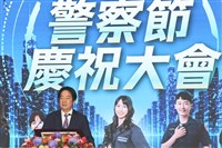 出席警察節慶祝大會　賴總統：全力打擊毒品犯罪