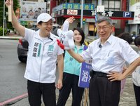 陪邱臣遠路口拜票　柯文哲：竹北市長勢在必得