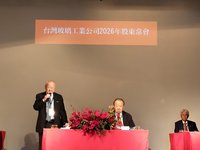 台玻擴產高階玻纖布　林伯豐：供不應求至2027年底