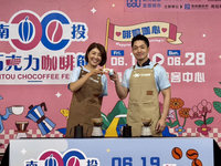 跑外縣市行程遭質疑　蔣萬安：城市交流彼此借鏡