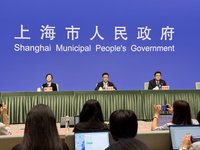 2026陸家嘴論壇6/17舉行  預告釋出系列金融政策