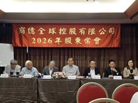 商億-KY：美系客戶訂單成長 柬埔寨廠占營收逾6成