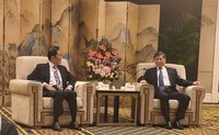 張榮恭拜會福建省委書記　盼海峽論壇推進兩岸和平