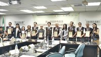 民進黨原民組織授證　賴清德勉服務族人強化組織扎根