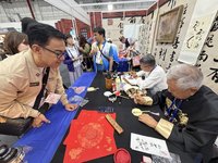 國際扶輪年會登場 「友誼之家」打造台北老城區