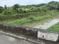 水利署：財劃法修正致地方財源增　治水依財力分級補助